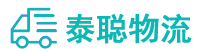 重庆到汾西县物流公司